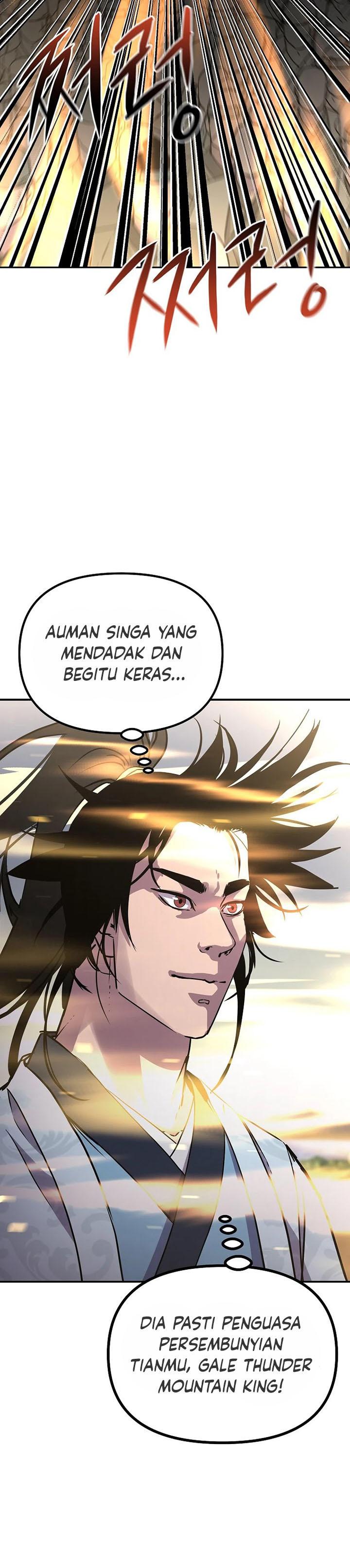 Reincarnation of the Murim Clan’s Former Ranker