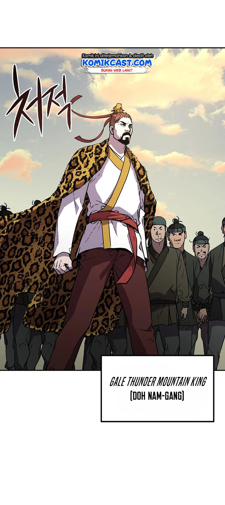 Reincarnation of the Murim Clan’s Former Ranker