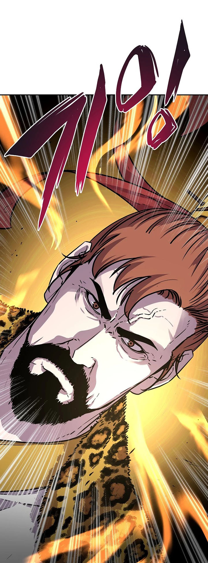 Reincarnation of the Murim Clan’s Former Ranker