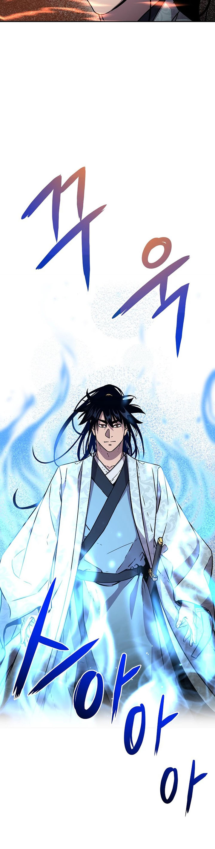 Reincarnation of the Murim Clan’s Former Ranker