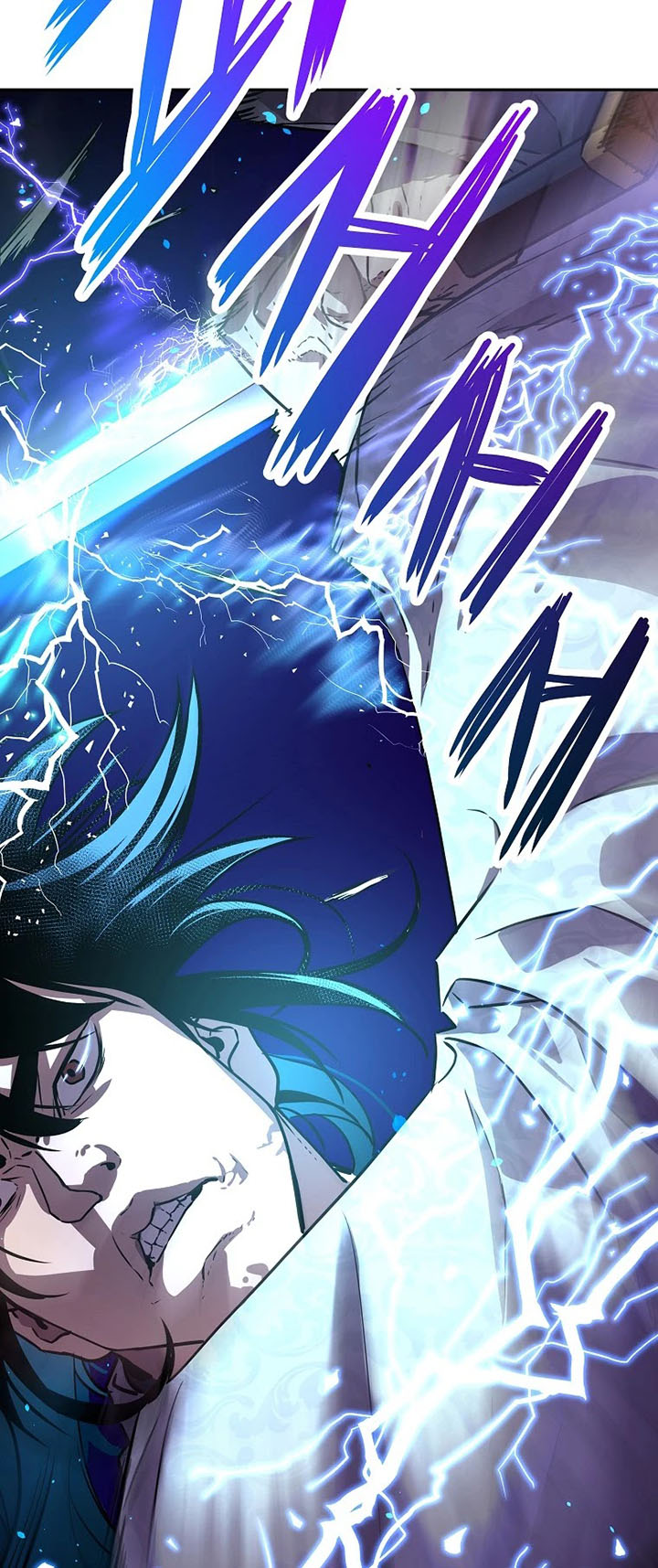 Reincarnation of the Murim Clan’s Former Ranker