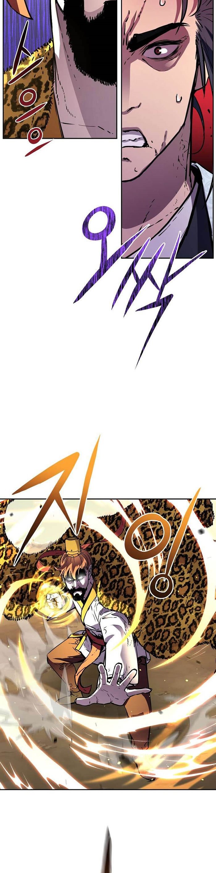 Reincarnation of the Murim Clan’s Former Ranker