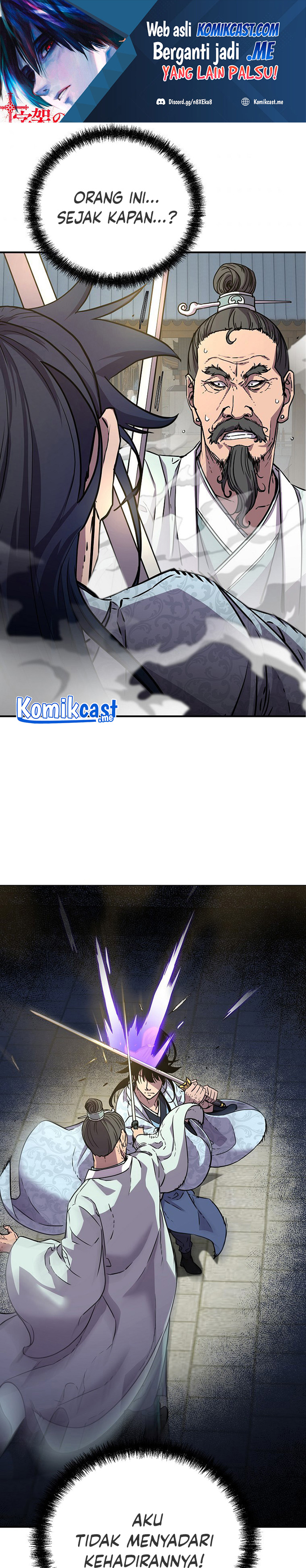 Reincarnation of the Murim Clan’s Former Ranker