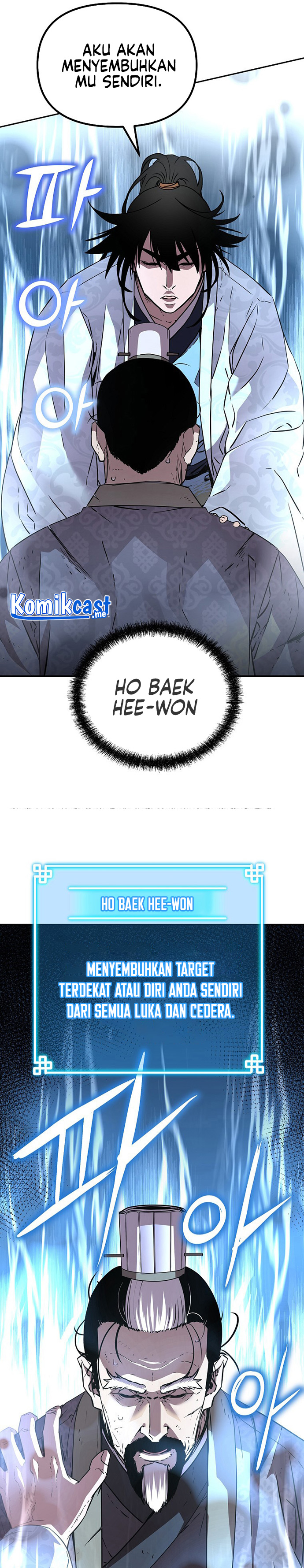 Reincarnation of the Murim Clan’s Former Ranker