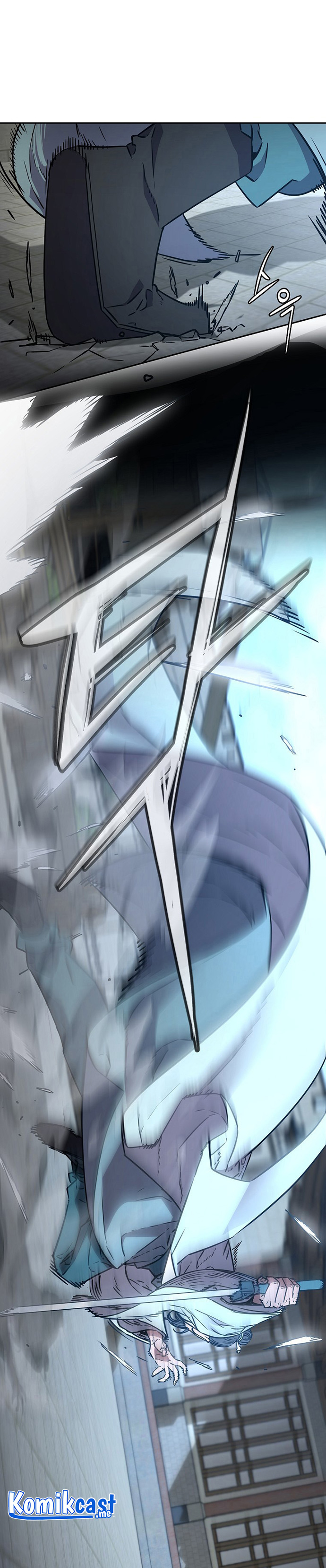 Reincarnation of the Murim Clan’s Former Ranker
