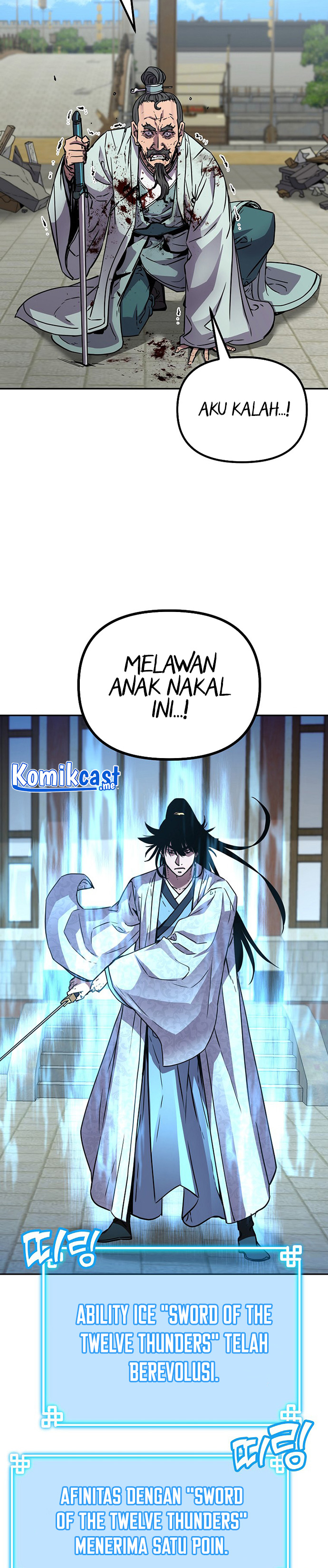 Reincarnation of the Murim Clan’s Former Ranker