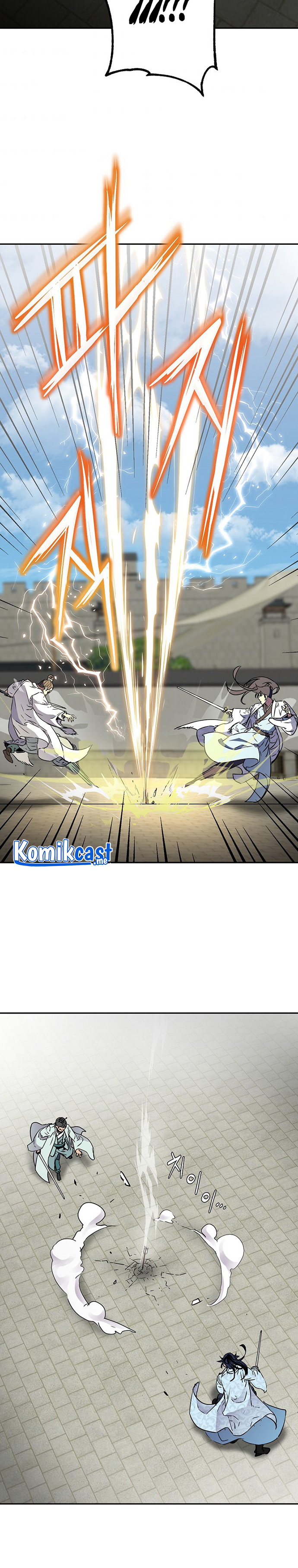 Reincarnation of the Murim Clan’s Former Ranker