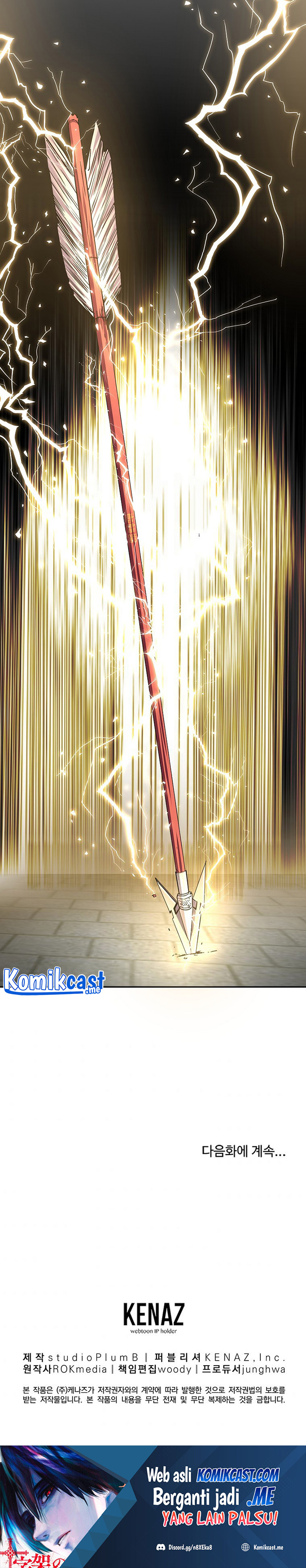 Reincarnation of the Murim Clan’s Former Ranker