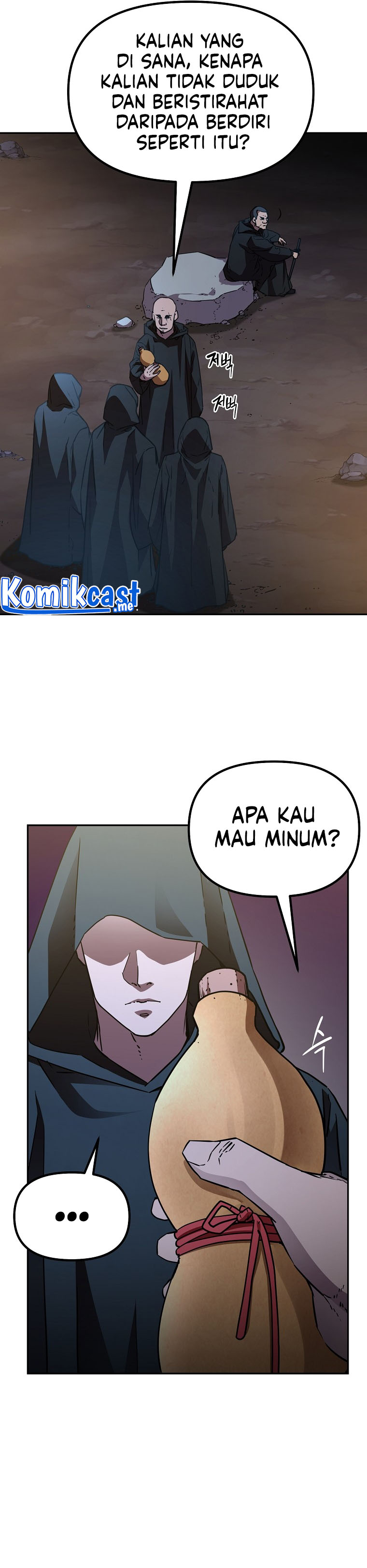 Reincarnation of the Murim Clan’s Former Ranker