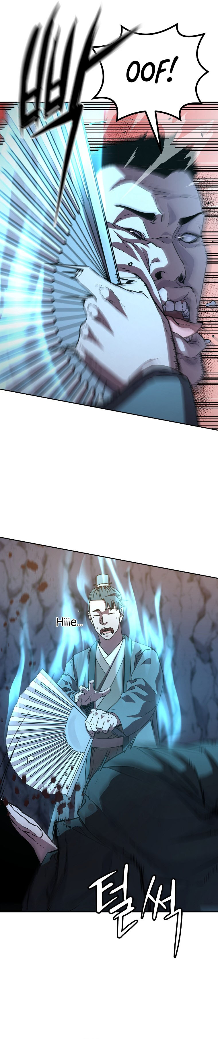 Reincarnation of the Murim Clan’s Former Ranker