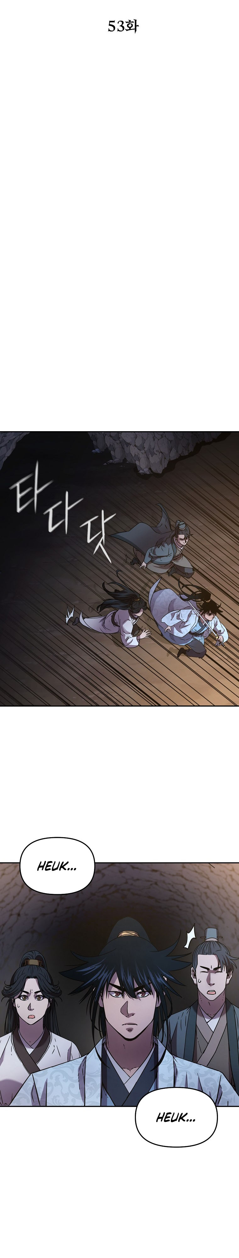 Reincarnation of the Murim Clan’s Former Ranker