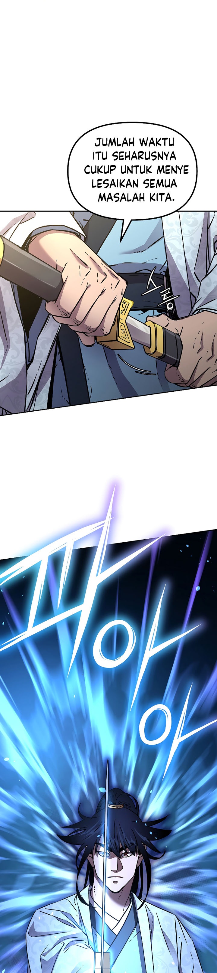 Reincarnation of the Murim Clan’s Former Ranker