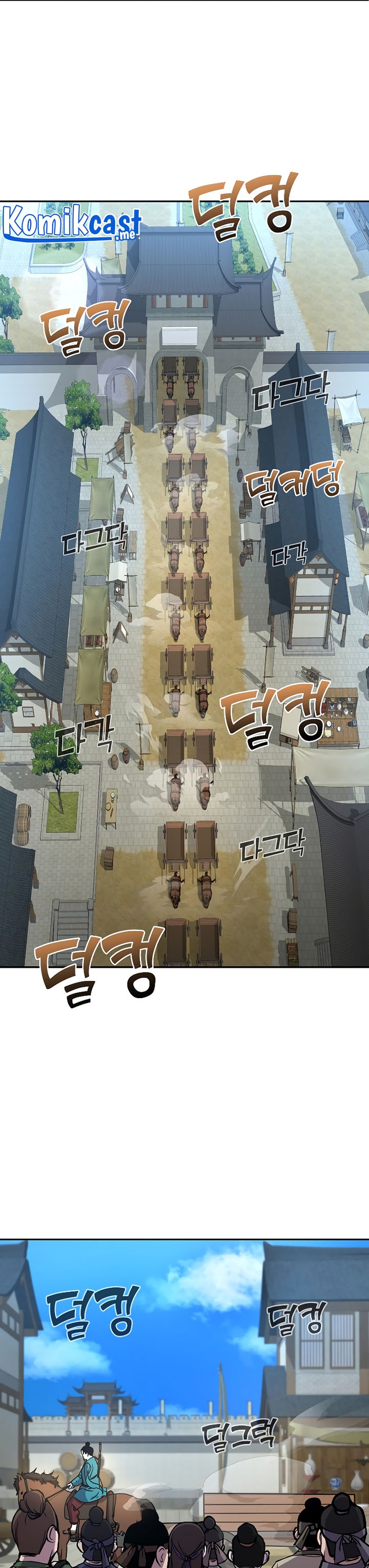 Reincarnation of the Murim Clan’s Former Ranker