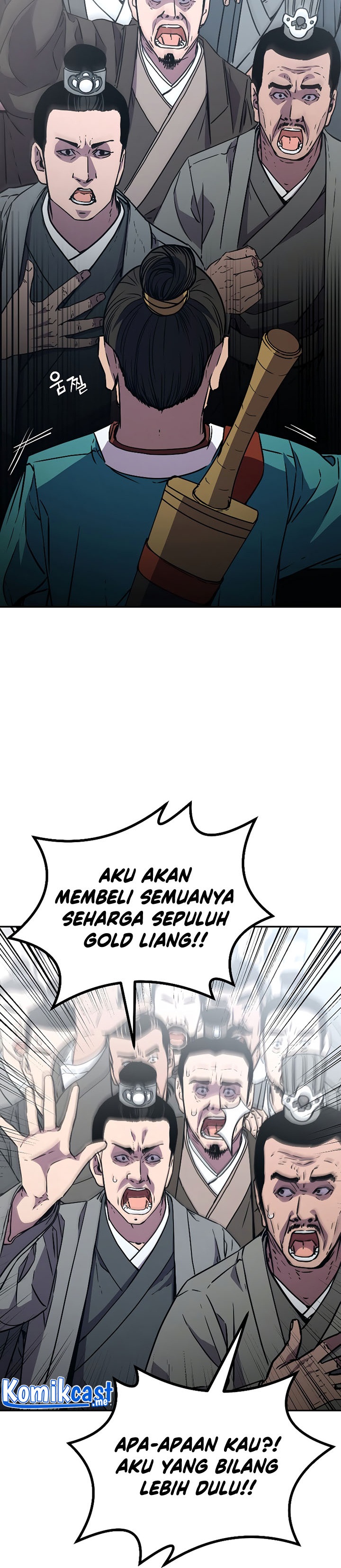 Reincarnation of the Murim Clan’s Former Ranker