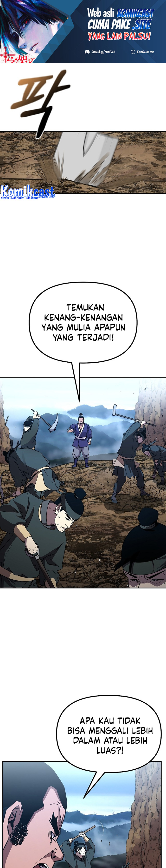 Reincarnation of the Murim Clan’s Former Ranker