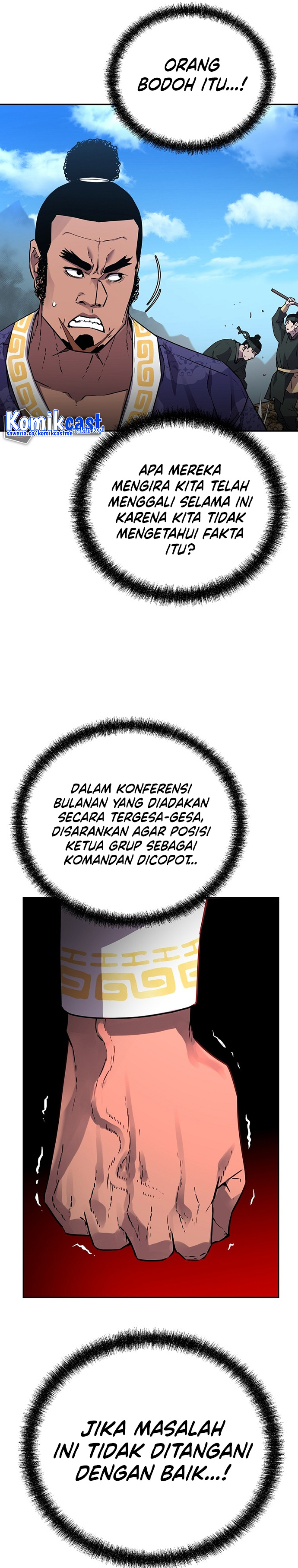 Reincarnation of the Murim Clan’s Former Ranker