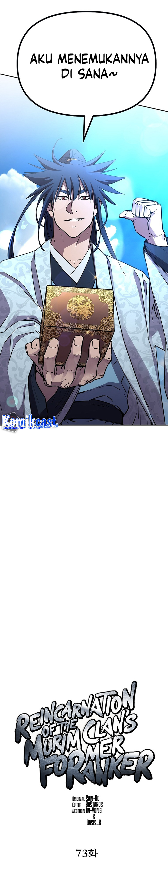 Reincarnation of the Murim Clan’s Former Ranker