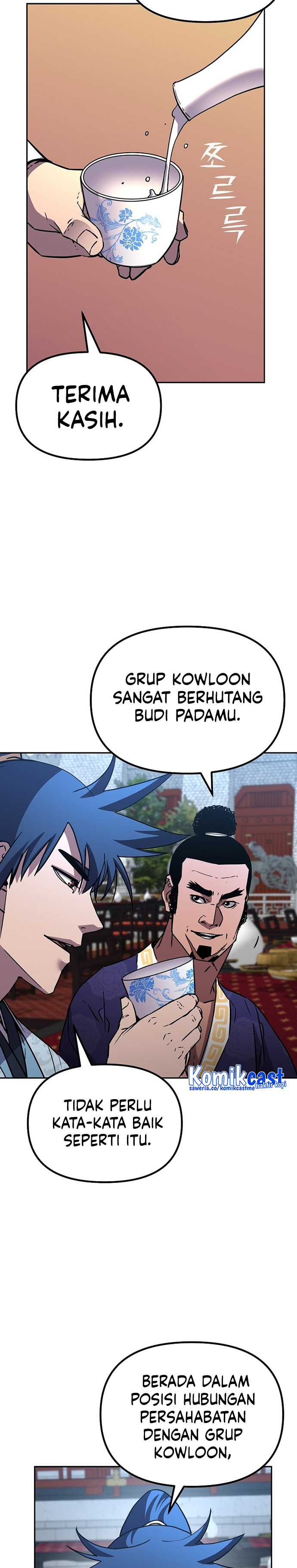 Reincarnation of the Murim Clan’s Former Ranker