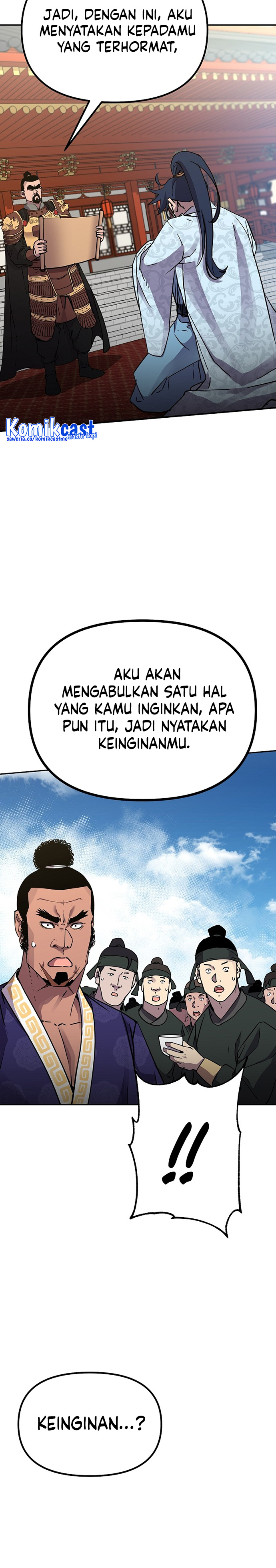 Reincarnation of the Murim Clan’s Former Ranker
