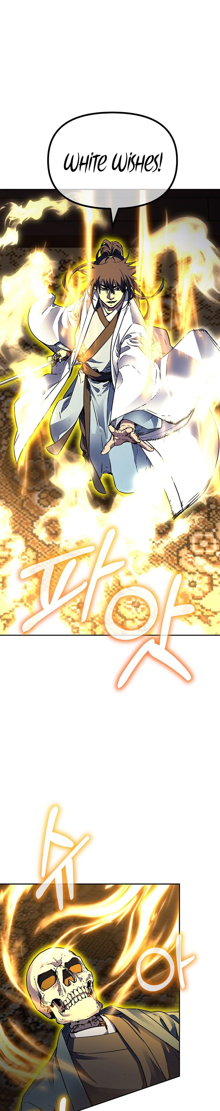 Reincarnation of the Murim Clan’s Former Ranker