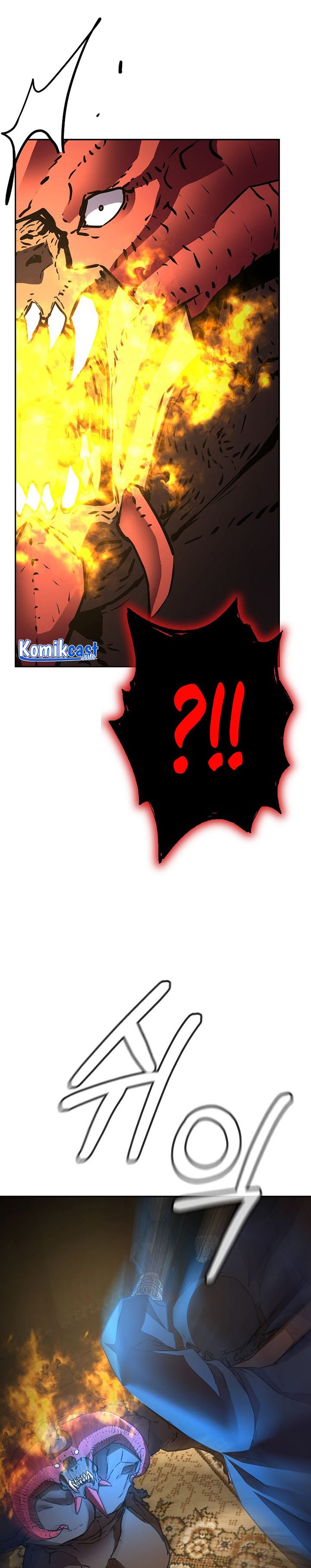 Reincarnation of the Murim Clan’s Former Ranker