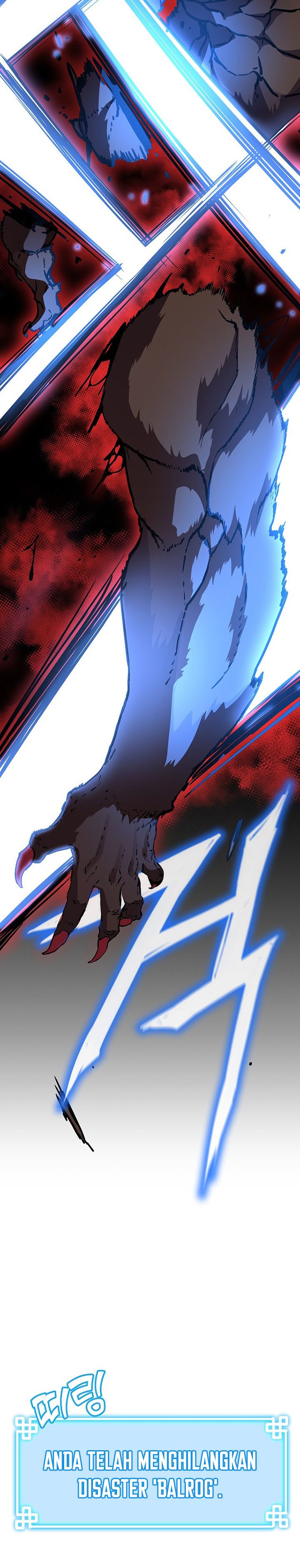 Reincarnation of the Murim Clan’s Former Ranker