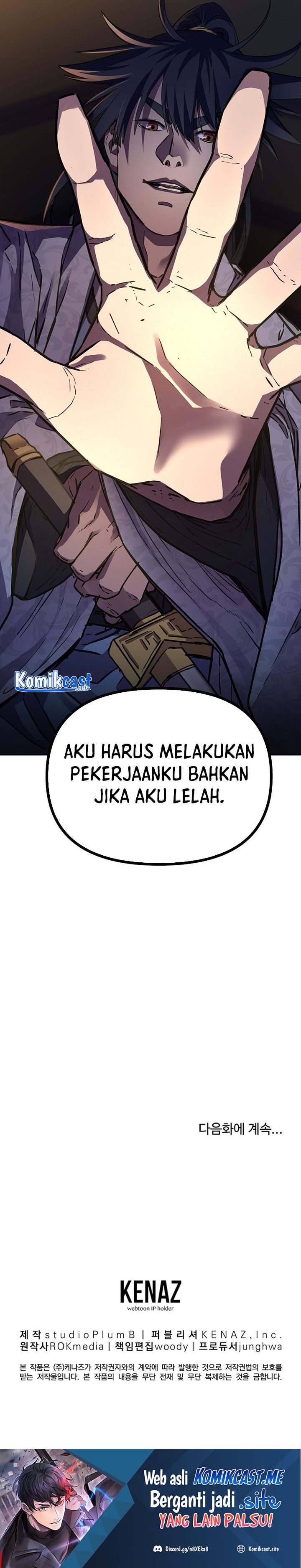 Reincarnation of the Murim Clan’s Former Ranker