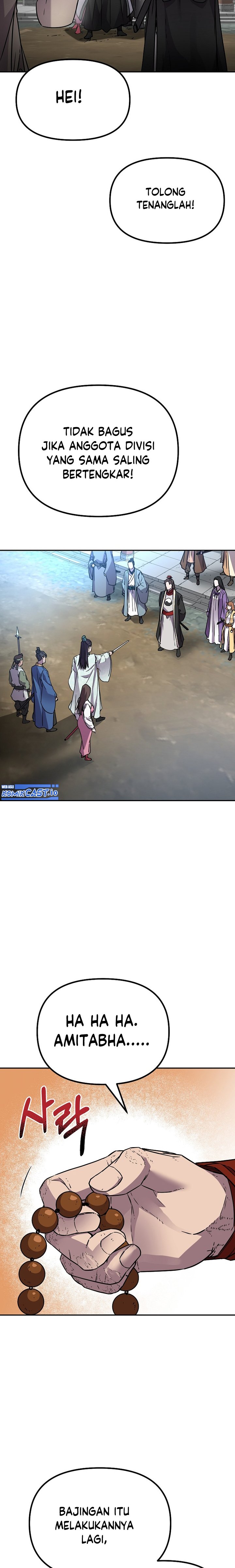 Reincarnation of the Murim Clan’s Former Ranker