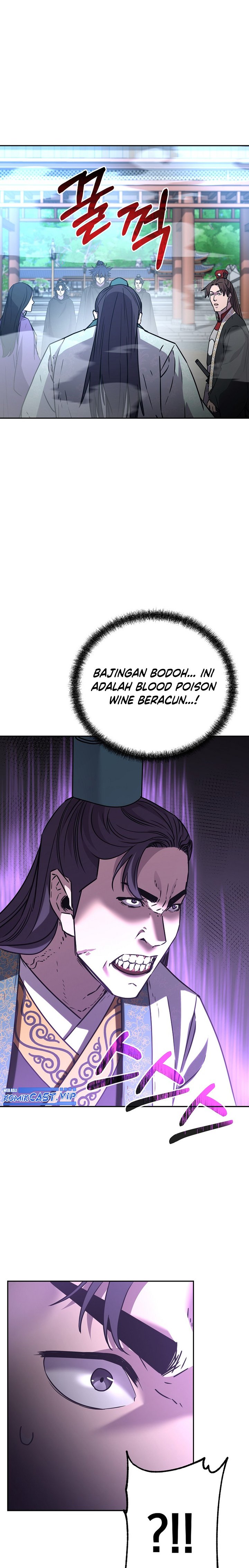 Reincarnation of the Murim Clan’s Former Ranker