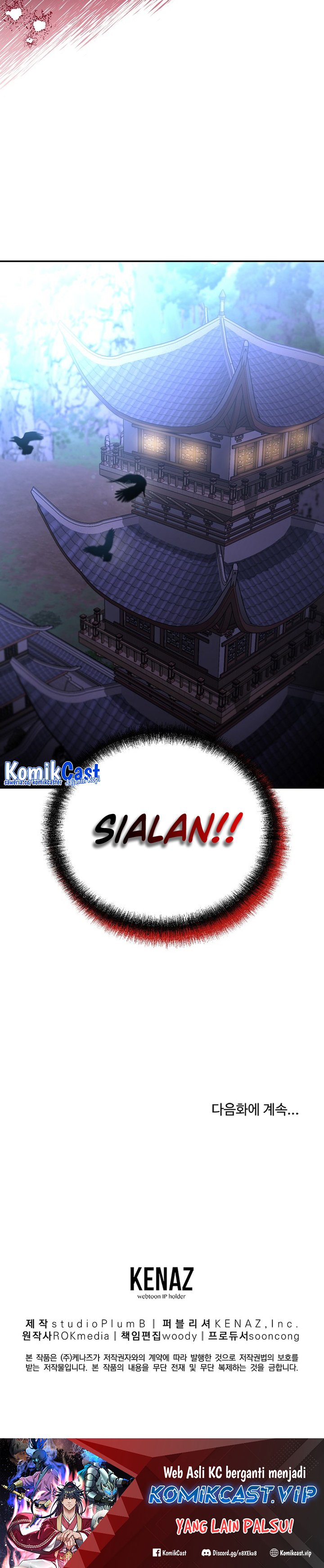 Reincarnation of the Murim Clan’s Former Ranker