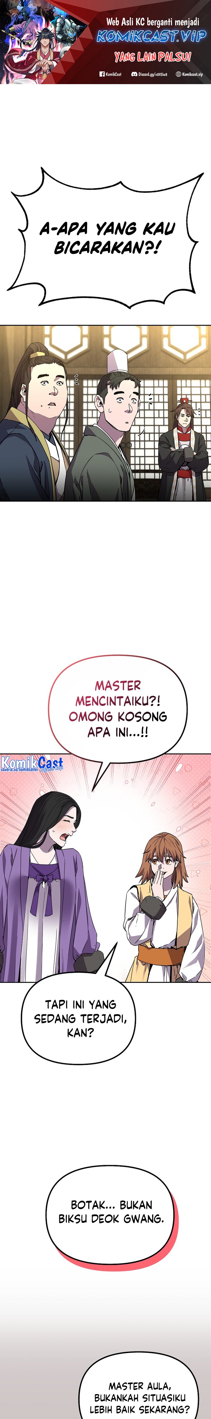 Reincarnation of the Murim Clan’s Former Ranker