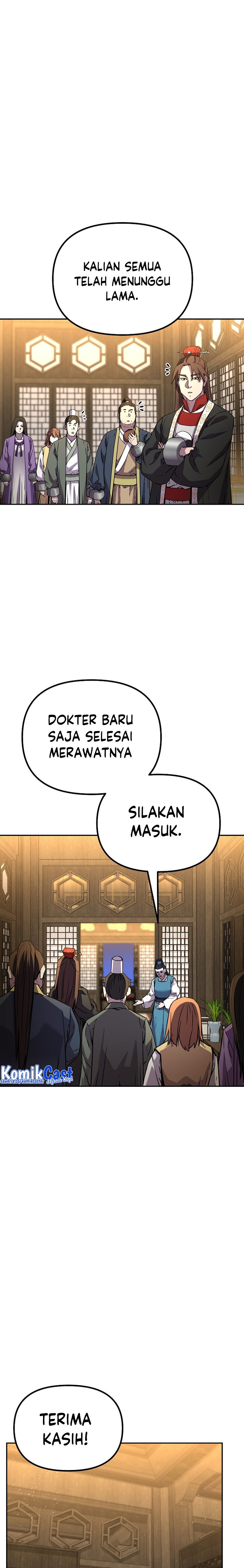Reincarnation of the Murim Clan’s Former Ranker