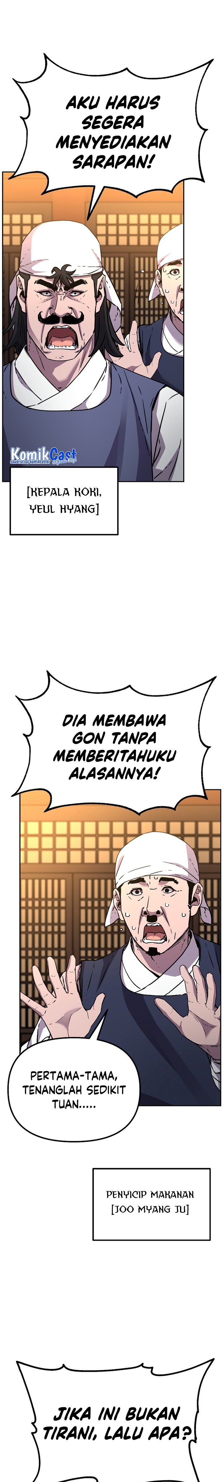 Reincarnation of the Murim Clan’s Former Ranker