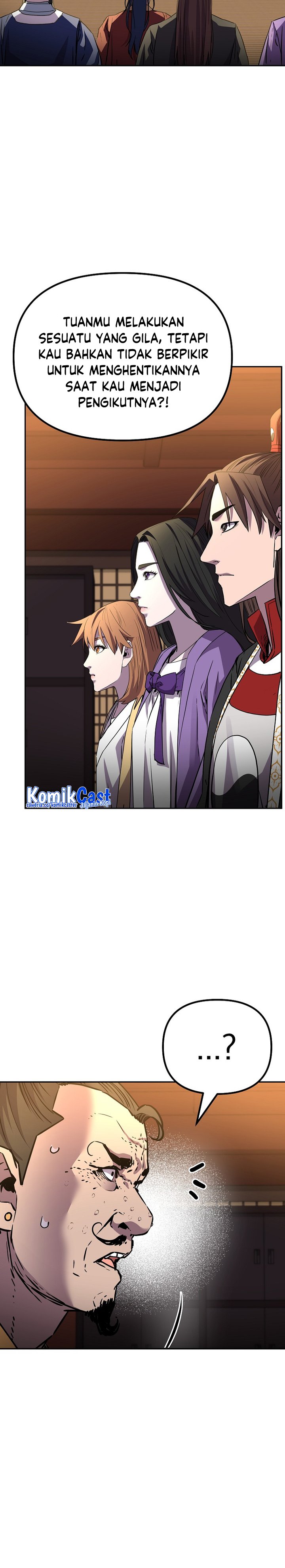 Reincarnation of the Murim Clan’s Former Ranker