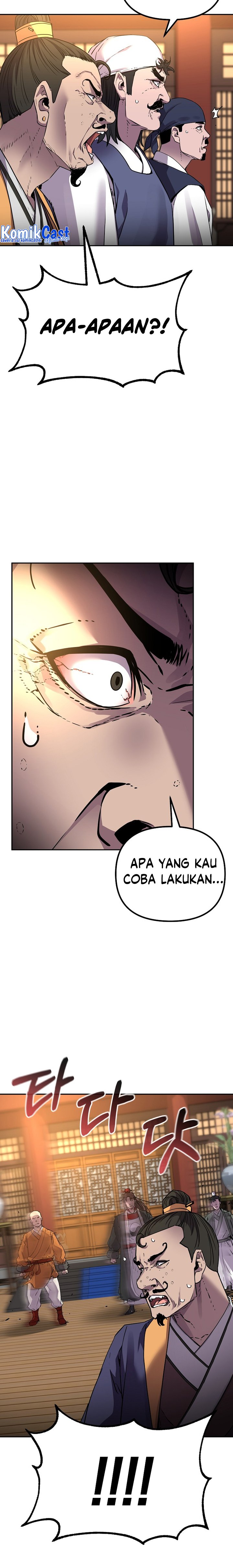 Reincarnation of the Murim Clan’s Former Ranker