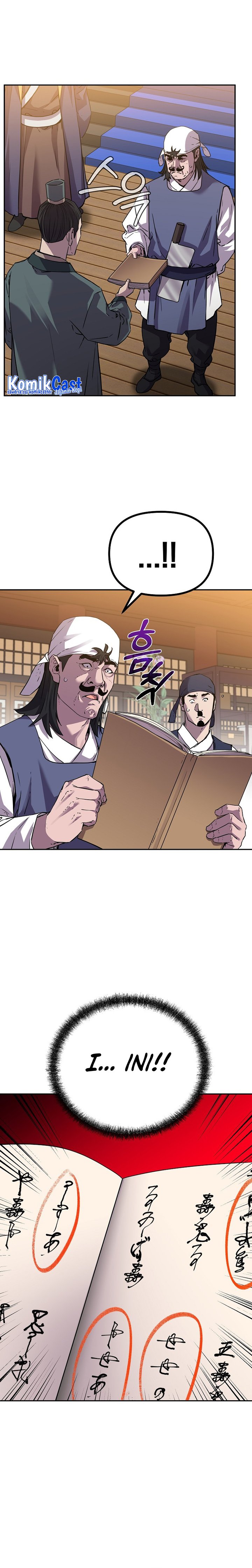 Reincarnation of the Murim Clan’s Former Ranker