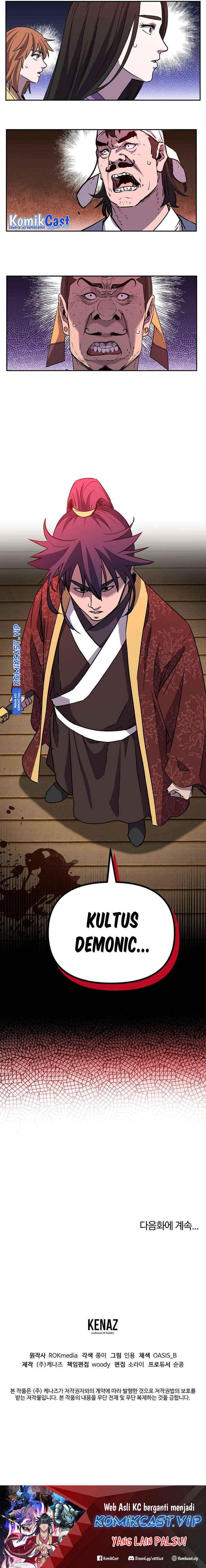 Reincarnation of the Murim Clan’s Former Ranker