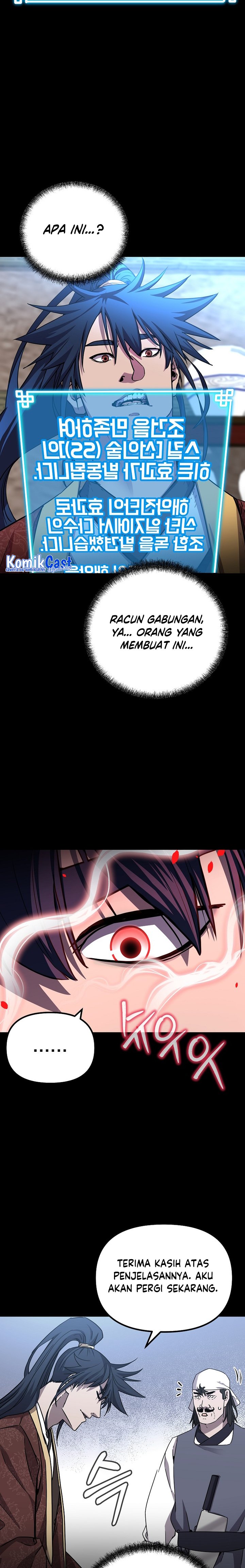 Reincarnation of the Murim Clan’s Former Ranker