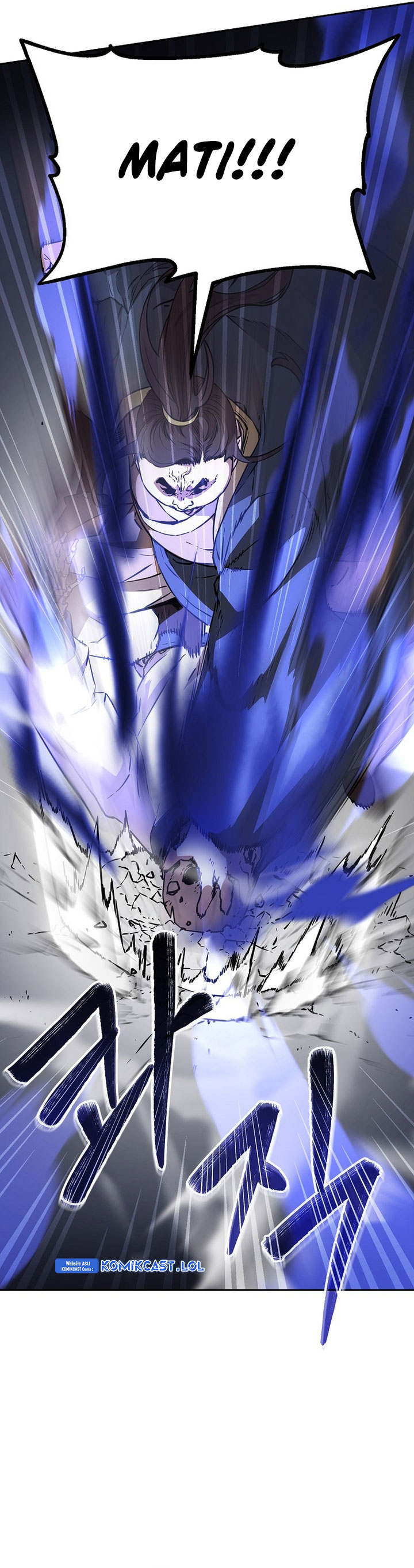 Reincarnation of the Murim Clan’s Former Ranker