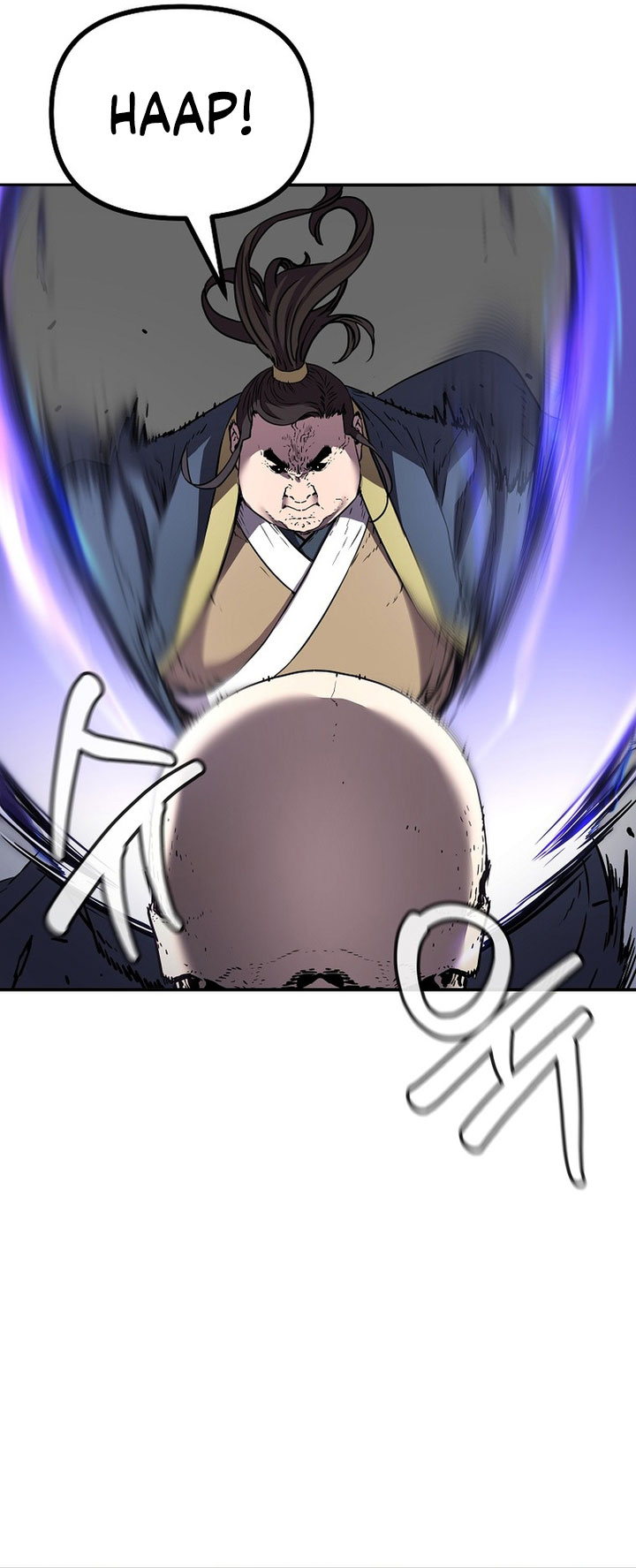Reincarnation of the Murim Clan’s Former Ranker