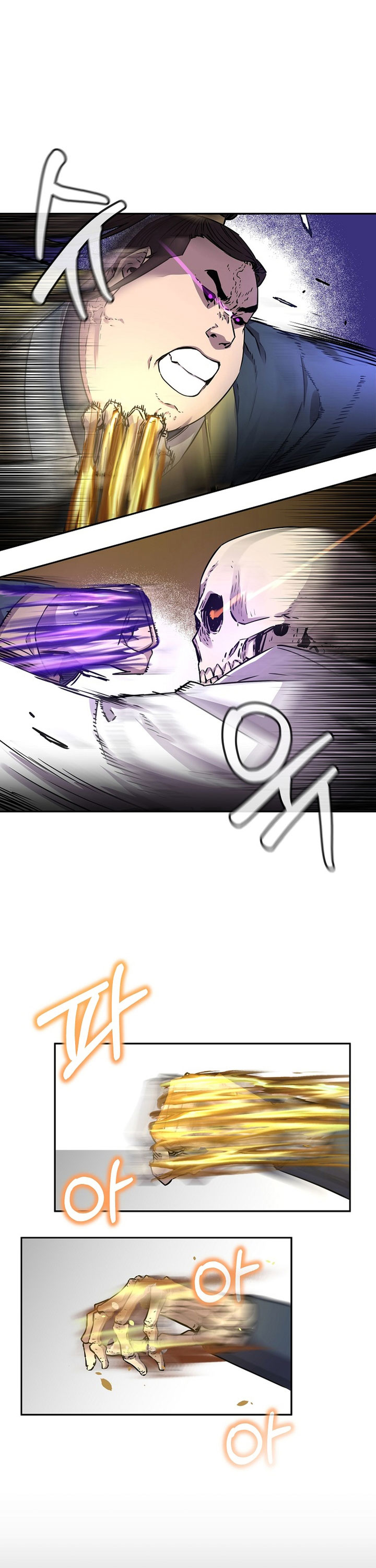 Reincarnation of the Murim Clan’s Former Ranker