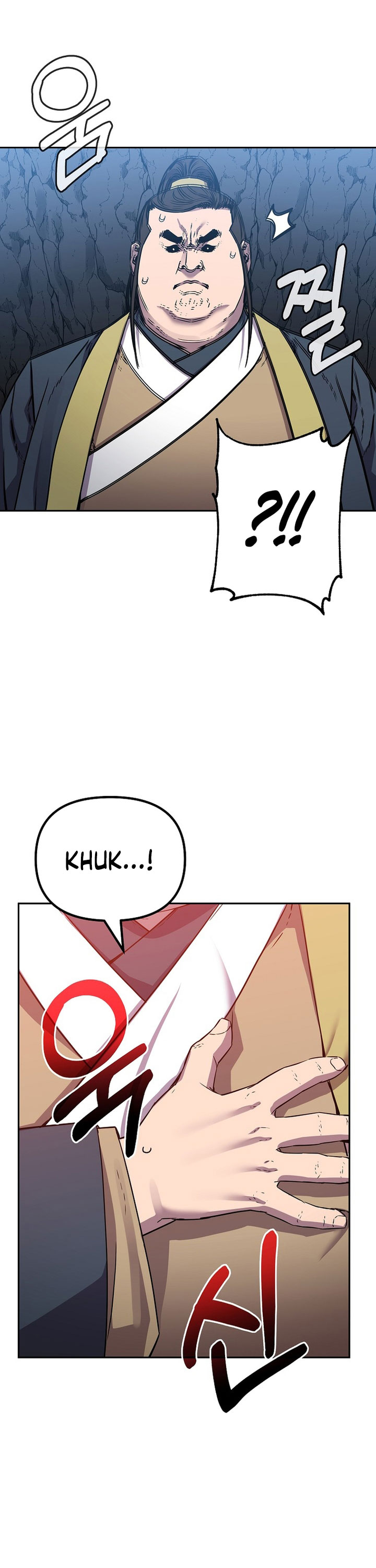 Reincarnation of the Murim Clan’s Former Ranker