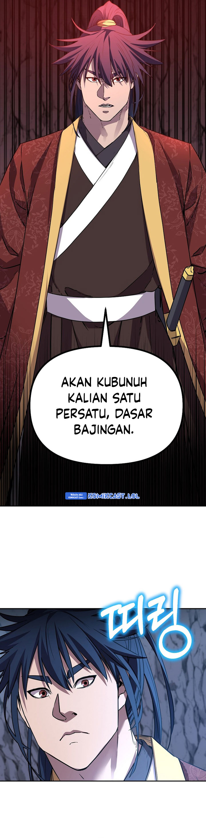 Reincarnation of the Murim Clan’s Former Ranker