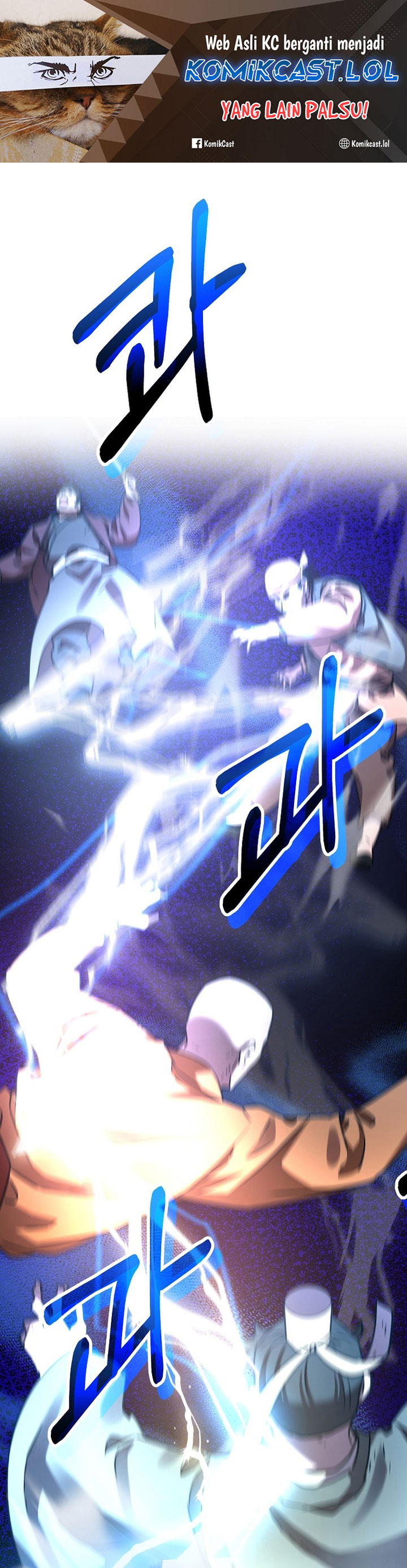 Reincarnation of the Murim Clan’s Former Ranker