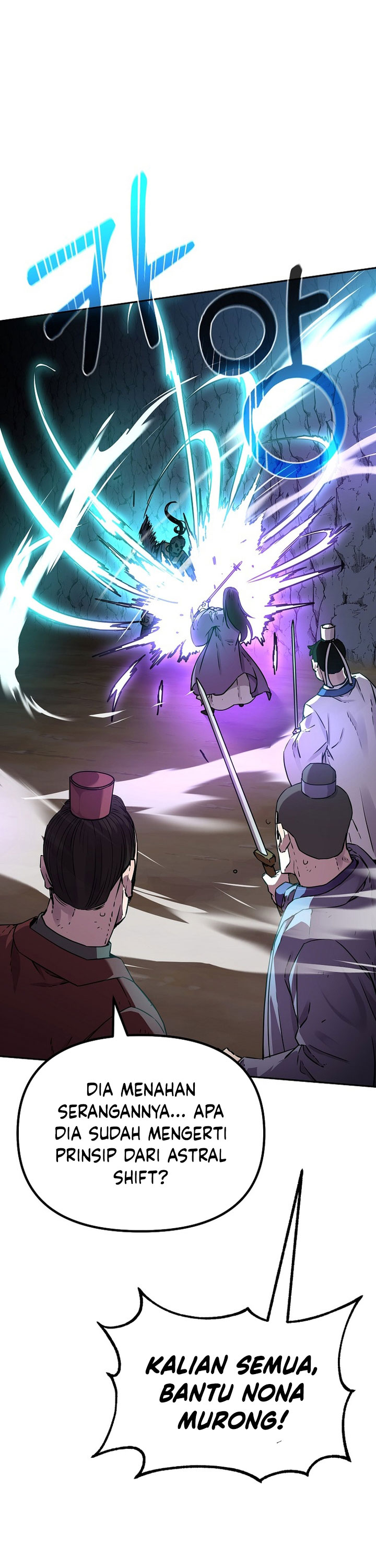 Reincarnation of the Murim Clan’s Former Ranker