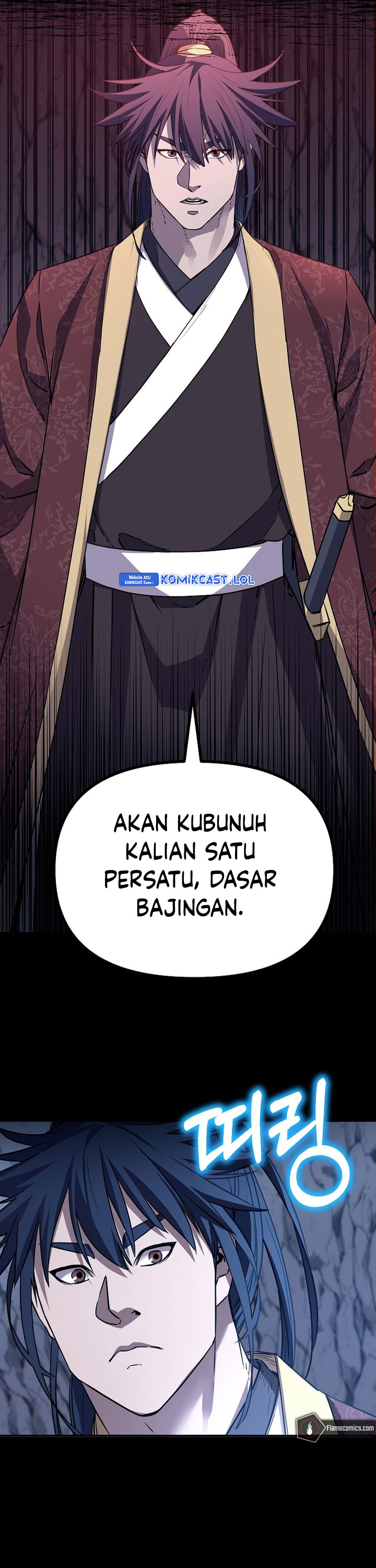 Reincarnation of the Murim Clan’s Former Ranker