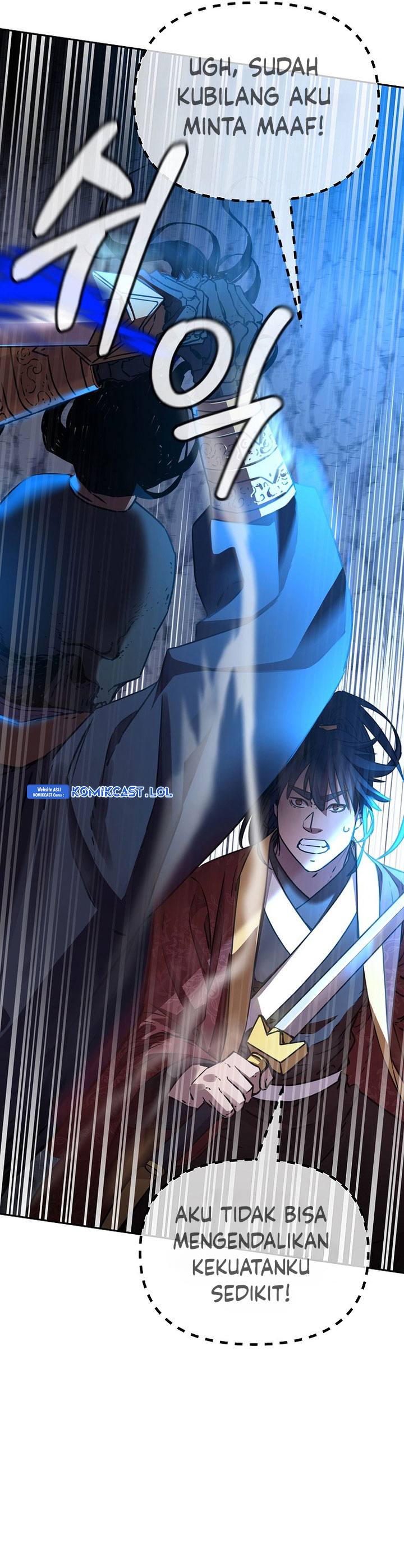 Reincarnation of the Murim Clan’s Former Ranker