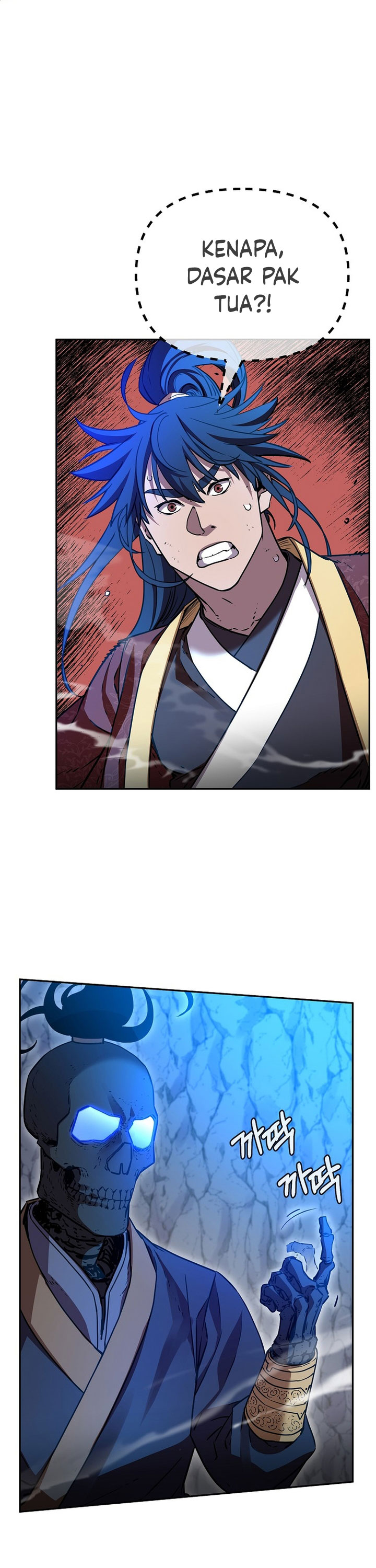 Reincarnation of the Murim Clan’s Former Ranker
