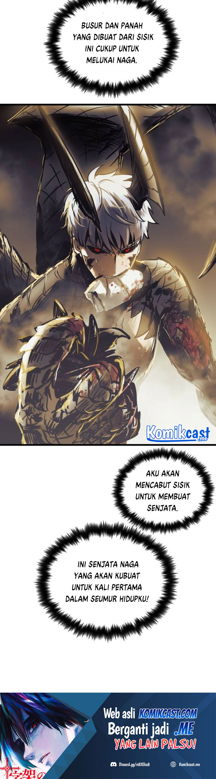 Reincarnation of the Suicidal Battle God (Doom Breaker) Chapter 58