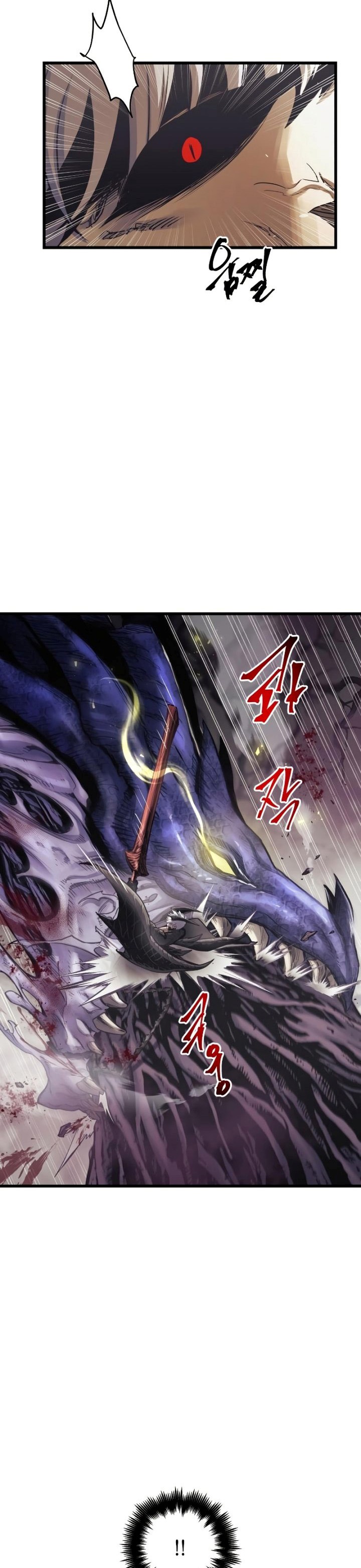 Reincarnation of the Suicidal Battle God (Doom Breaker) Chapter 62